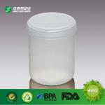 Wholesale Empty Cosmetic Container Jar B2-7