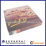 Wholesale existing design full color pizza box FP-I0122