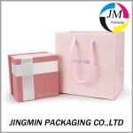 Wholesale jewelry boxes for gift packaging JMPT-JP626