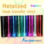 Wholesale Metalized Self Adhesive Heat Transfer Car Vinyl Roll for clothing 3000 Series