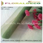 wholesale nylon organza roll 100% nylon organza roll organza