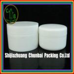 wholesale plastic jar,PET jar,cosmetic jar CBP