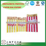 wholesale popcorn bags/custom print popcorn bags zz-m-115