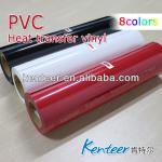 wholesale PVC sticky heat transfer vinyl for clothing 6000