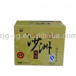 Wholesale wine corrugated box NO.64-corrugated box