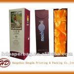 Wine box+Corrugated box+silk+Luxury wine packaging paper box HD-051