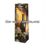 Wine Paper Packaging Bag HBS-B1121