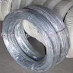 wire xinhong