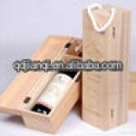 wood wine box JQ2013-01