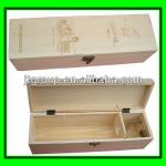 wooden box for wine bottles JT-233