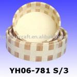 wooden tray YH06-0781S/3,YH06-781 S/3