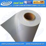 WP-190MN, Waterproof PP paper, Inkjet Media, synthetic paper WP-190MN