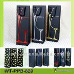 WT-PPB-829 Wholesale wine paper gift bags WT-PPB-829