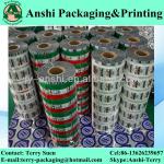 Yogurt/jelly easy peel plastic cup sealing film Plastic cup sealing film