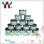 YT-Pantone Series Pantone Basic Color printing ink YTseries