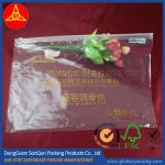 Ziplock bag/ Cosmetic plastic bag PB 06